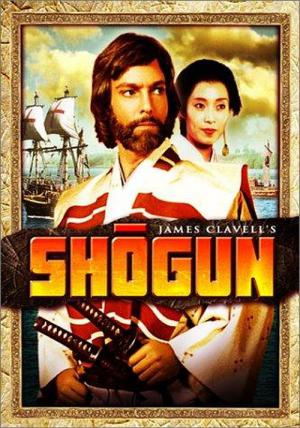 Szogun (1980)