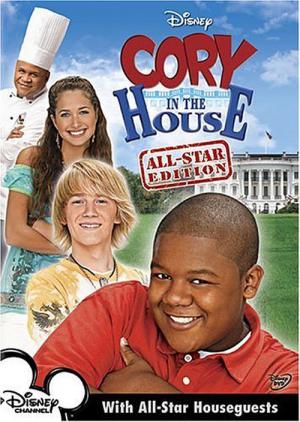 Cory w Białym Domu (2007)