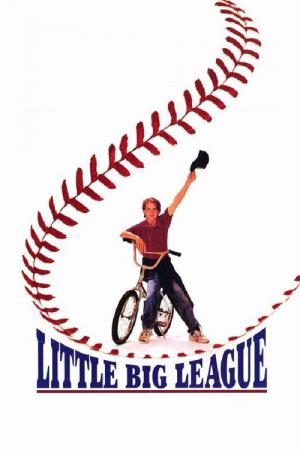 Wielka mala liga (1994)