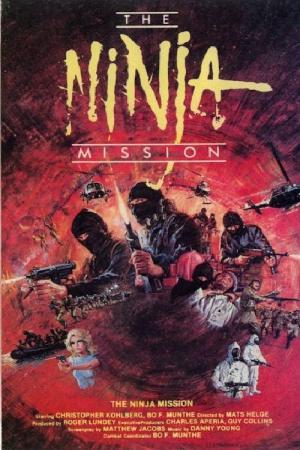 Misja ninja (1984)