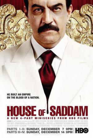 Dom Saddama (2008)