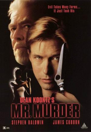 Zwierciadło zbrodni (1998)