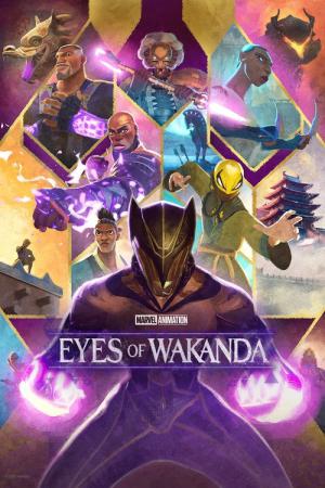 Oczy Wakandy (2025)