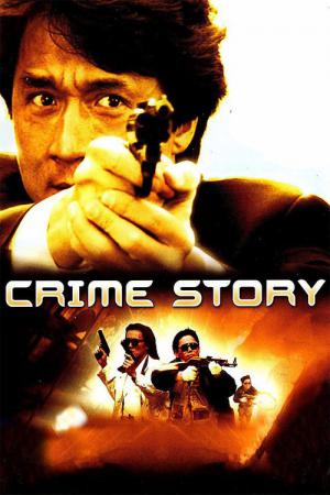 Przestępcza Opowieść (1993)