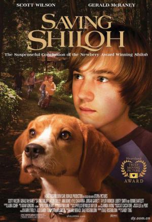 Shiloh w opałach (2006)