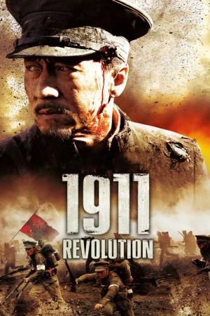 Chiny 1911: Rewolucja (2011)