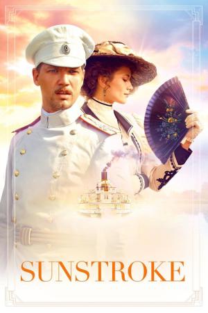 Udar słoneczny (2014)