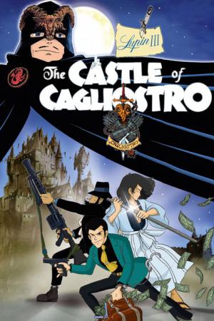Lupin Trzeci: Zamek Cagliostro: Edycja specjalna (1979)