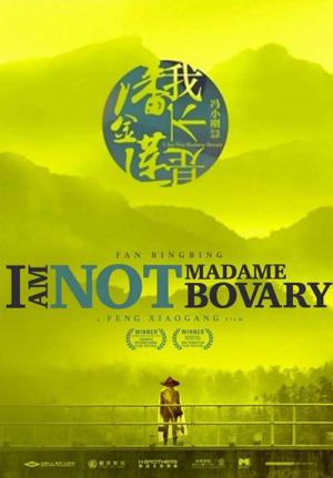 Pani Bovary to nie ja (2016)