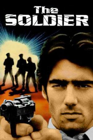 Żołnierz (1982)