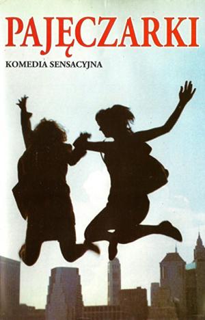 Pajęczarki (1993)