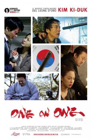 Jeden na jednego (2014)