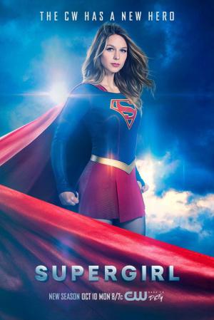DC: Supergirl (2015)