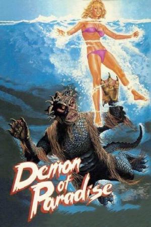 Rajski potwór (1987)