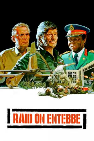 Atak na Entebbe (1976)