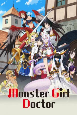 Monster Musume no Oishasan (2020)