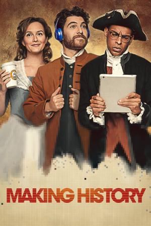 Jak się robi historię (2017)