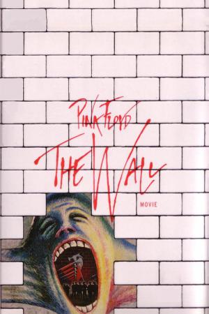 Ściana (1982)