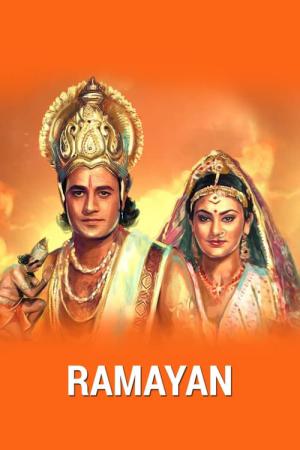 Ramayan (1987)