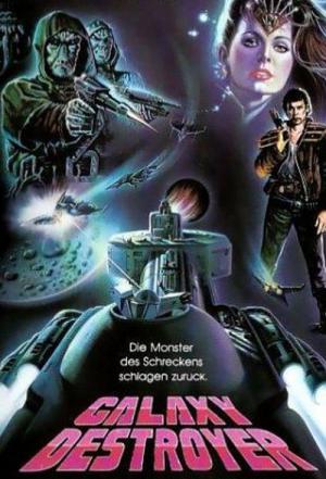 Bitwa o stracona planete (1986)