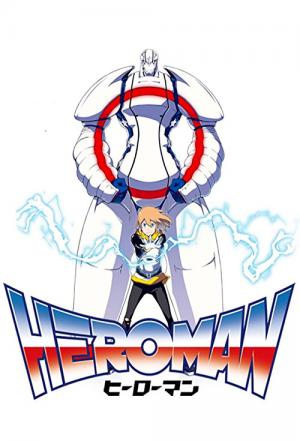 Heroman (2010)