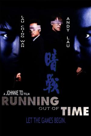 Czas ucieka (1999)