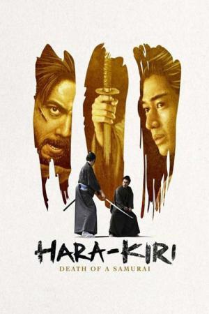 Harakiri: Śmierć samuraja (2011)