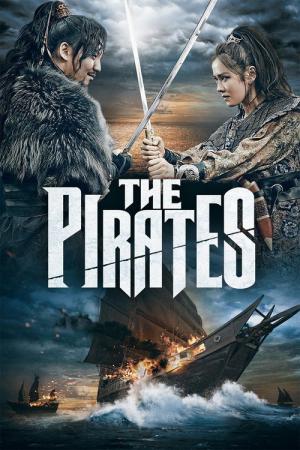 Piraci - w poszukiwaniu cesarskiej pieczęci (2014)
