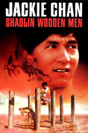 Zemsta Tygrysa z Shaolin (1976)