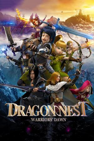 Dragon Nest: Wojownicy Świtu (2014)
