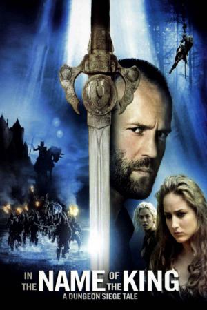 Dungeon Siege: W imię króla (2007)
