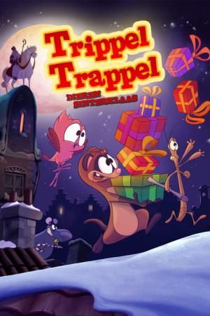 Święty Mikołaj dla wszystkich (2014)