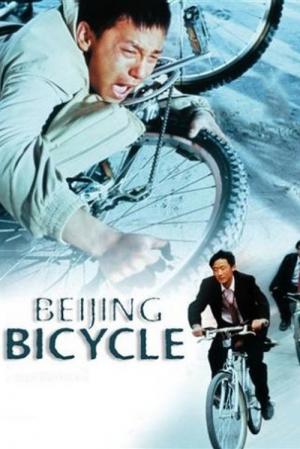 Rower z Pekinu (2001)