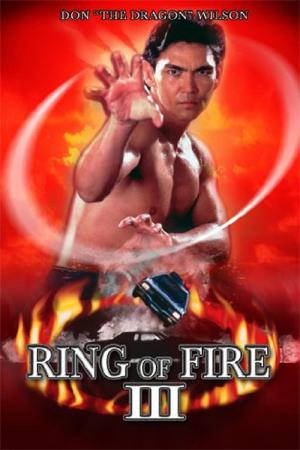 Pierścień Ognia 3: Uderzenie Lwa (1994)