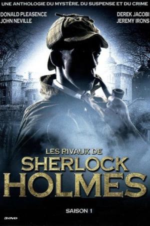 Sherlock Holmes i inni (1971)