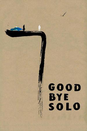 Żegnaj Solo (2008)