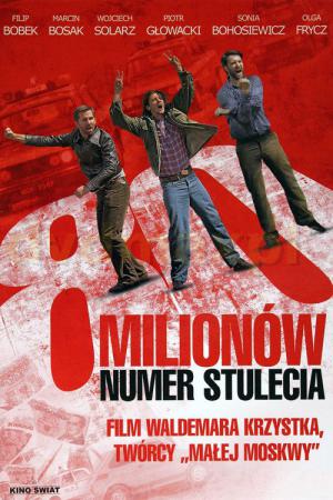 80 Milionów (2011)