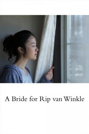 Zona dla Rip Van Winkle (2016)