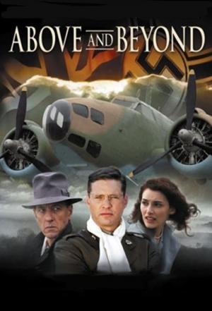 Eskadra nadziei (2006)