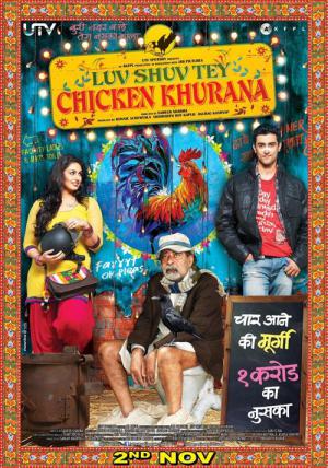 Miłość i kurczak Khurana (2012)