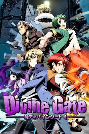 Divine Gate (2016)