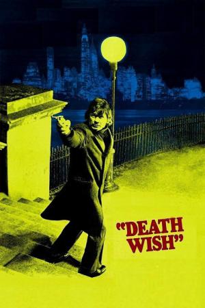 Życzenie śmierci (1974)