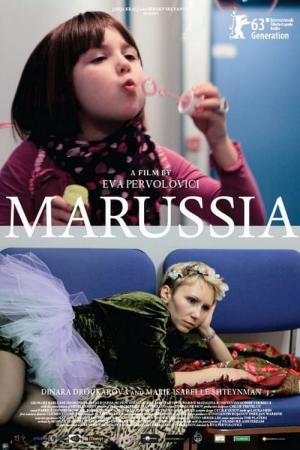 Marusia (2013)