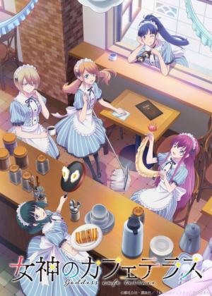 Megami no Cafe Terrace (2023)