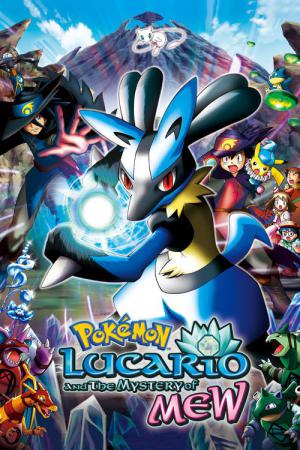 Pokémon: Mew i bohater na fali - Lucario! (2005)