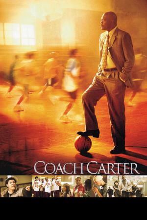 Trener (2005)