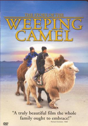 Opowiesc o placzacym wielbladzie (2003)