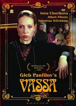 Wassa Zelazowna (1983)
