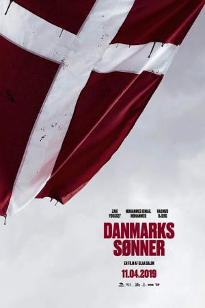 Synowie Danii (2019)