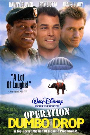 Operacja Slon (1995)